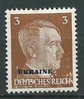 Russie Occupation Allemande   - Yvert N° 40   ** ( Petit Point De Pelurage Et Petite Adhérence Au Dos  )  - Bce 15917 - 1941-43 Occupazione Tedesca