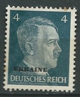 Russie Occupation Allemande   - Yvert N° 41  ( *)  - Bce 15923 - 1941-43 Deutsche Besatzung