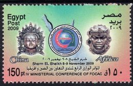 Egypt - 2009 - Ministerial Council Of FOCAC - Mint Stamp - Neufs