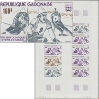 Gabon 1976 PA 176. Feuillet De 10, Essais De Couleurs. Jeux Olympiques D'hiver, à Innsbruck Ski - Hiver 1976: Innsbruck