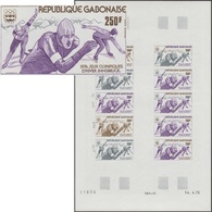 Gabon 1976 PA 177. Feuillet De 10, Essais De Couleurs. Jeux Olympiques D'hiver, à Innsbruck. Patinage De Vitesse - Winter 1976: Innsbruck