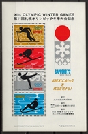 LUGE FIGURE SKATING DOWNHILL CROSS COUNTRY Winter Olympic Games Sapporo Japan 1972 Block Vignette Cinderella Label MNH - Winter 1972: Sapporo