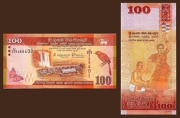 Sri Lanka P125 100 Rupee, Coal, Waterfall, Bird, Butterfly / Dancer, Drummer UNC - Sri Lanka