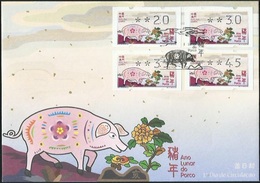 MACAO/MACAU 2019 YEAR OF THE PIG ATM FDC - FDC