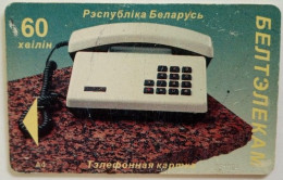 60 Units Telephone - Bielorussia