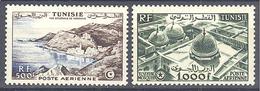 Tunisie: Yvert N° A 18/19* - Airmail