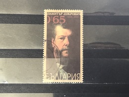 Bulgarije / Bulgaria - Dimitar Dobrovich (0.65) 2016 - Used Stamps