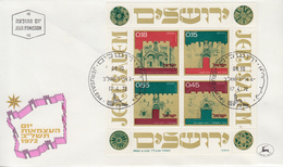 Enveloppe  FDC  1er  Jour   ISRAEL    Bloc  Feuillet   Journée  De  L' Indépendance  1972 - FDC