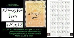 EARLY OTTOMAN SPECIALIZED FOR SPECIALIST, SEE...Mi. Nr. 750 - Mayo 103 BQ - Auflagenanteil 535 Marken -RRR- - 1920-21 Kleinasien