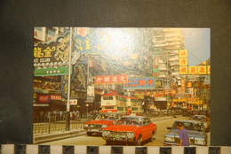 CP, Chine, HONG KONG A Typical Hong Kong Streetscene - Chine (Hong Kong)