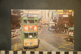 CP, Chine, HONG KONG A Typical Hong Kong Streetscene - Chine (Hong Kong)