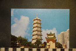 CP, Chine, HONG KONG Tiger Gardens Seven Storeyed Pagoda - Chine (Hong Kong)