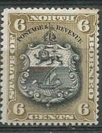 Bornéo Du Nord   -  Yvert  N° 56 *   - Bce 16411 - North Borneo (...-1963)