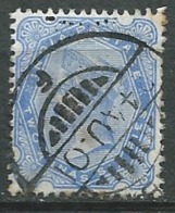 Inde Anglaise    Yvert N°   56 Oblitéré  - Bce 16431 - 1882-1901 Keizerrijk