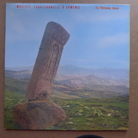 LP/ Elia Pehlivanian Kanoun - Musique Traditionnelle D'Arménie  /  1981 Pressage France - World Music