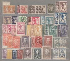 YUGOSLAVIA Old Used And Mint Stamps Lot 3 Scans #24472 - Verzamelingen & Reeksen