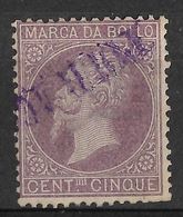 Italy 1869 Vittorio Emanuele II, 5C, Nice Fiscal/ Revenue Stamp. Used. - Fiscali