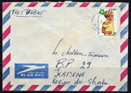 Ca0129 ZAIRE 1981, Year Of The Child Stamp On Lubudi Cover To Kamina, I.7-CEL(-) Cancellation - Oblitérés