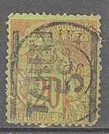 Tahiti: Yvert N° 4°; Coin Arrondi - Used Stamps