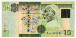 LIBYE 3 Billets Différents De 10 - Libyen