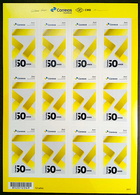 BRAZIL Personalized Stamp PB 113 50 Anos Correios Sheet - Nuovi