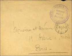 Cachet AMBULANCE AUTOMOBILE DE S.M. L'IMPERATRICE DE RUSSIE Sur Lettre. - TB. - Oorlog 1914-18