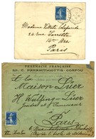 Lot De 2 Lettres Affranchies Avec Càd TP 512. - TB. - Guerre De 1914-18