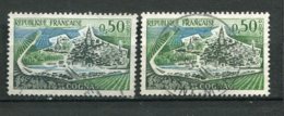 12142 FRANCE N°1314° 0.50 Cognac : La Première Péniche Bleue Et Digue Cassée (au Lieu De Grise) +normal    1963   TB/TTB - Used Stamps