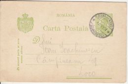 KING CHARLES I, BUCHAREST NORTH RAILWAY STATION ROUND STAMP ON PC STATIONERY, ENTIER POSTAL, 1912, ROMANIA - Covers & Documents