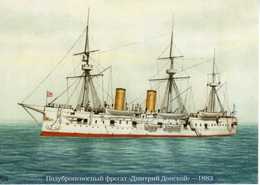 The Imperial Russian Navy "Varyag", A Protected Cruiser Built By The Cramp Yard At Philadelphia. - Warships