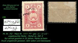 EARLY OTTOMAN SPECIALIZED FOR SPECIALIST, SEE...Mi. Nr. 752 - Mayo 110 A -sehr Seltene Abart -RRR- - 1920-21 Kleinasien