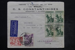 GRECE - Enveloppe Commerciale De Salonique Pour Marseille En 1938, Affranchissement Recto Et Verso Plaisant - L 26536 - Covers & Documents