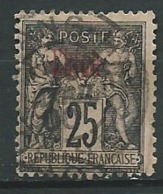 Chine  - Yvert N° 8 Oblitéré  -  Bce 16538 - Used Stamps