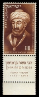 1953	Israel	88	Rabbi Moshe Ben Maimon 1135-1204 Maimonides		11,00 € - Usati (con Tab)
