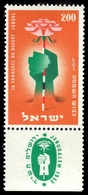 1953	Israel	93	The Conquest Of The Desert		7,00 € - Oblitérés (avec Tabs)