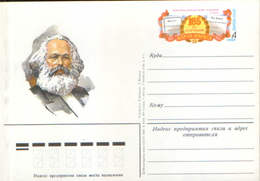 Russia - Stationery Postcard Unused 1983 - 165 Years Since The Birth Of German Philosopher Karl Marx - Karl Marx