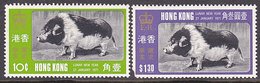 Hong Kong Year Of The Pig 1971 Set MUH - Unused Stamps