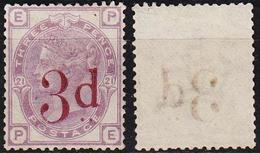 ENGLAND GREAT BRITAIN [1883] MiNr 0070 ( OG/no Gum ) [01] - Ungebraucht