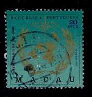 ! ! Macau - 1973 OMI-OMM - Af. 432 - Used - Usados