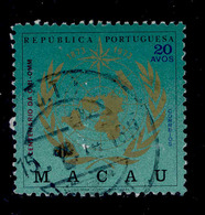 ! ! Macau - 1973 OMI-OMM - Af. 432 - Used - Used Stamps