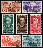 ETHIOPIA ITALIAN OCC. 1936 - Complete Set Used - Ethiopia