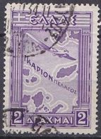 GREECE 1933 Airmail Government Issue 2 Dr. Violet Vl. A 17 - Used Stamps