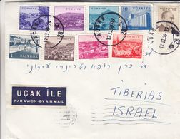 Turquie - Lettre De 1959 - Oblit Adana - Exp Vers Tiberias - - Briefe U. Dokumente