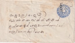 TRAVANCORE   ENTIER POSTAL/GANZSACH/POSTAL STATIONERY LETTRE - Travancore