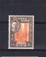 Hong Kong. 2c. Scene De Rue - Unused Stamps