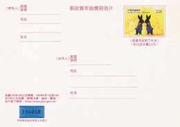 Taiwan Entier Postal - Entiers Postaux