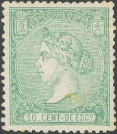 *84. 1866. 10 Cts Verde (leve Puntito Claro Reparado). Excelente Centraje. MAGNIFICO. - Other & Unclassified