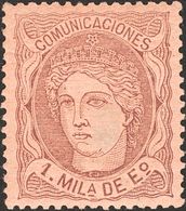 **102. 1870. 1 Mils Violeta. PIEZA DE LUJO. - Andere & Zonder Classificatie