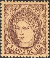 **102. 1870. 1 Mils Violeta. Color Intenso Y Excelente Centraje. MAGNIFICO. - Other & Unclassified