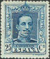 *NE24. 1922. 25 Cts Azul (Tipo II). NO EMITIDO. MAGNIFICO. Edifil 2019: 140 Euros - Other & Unclassified